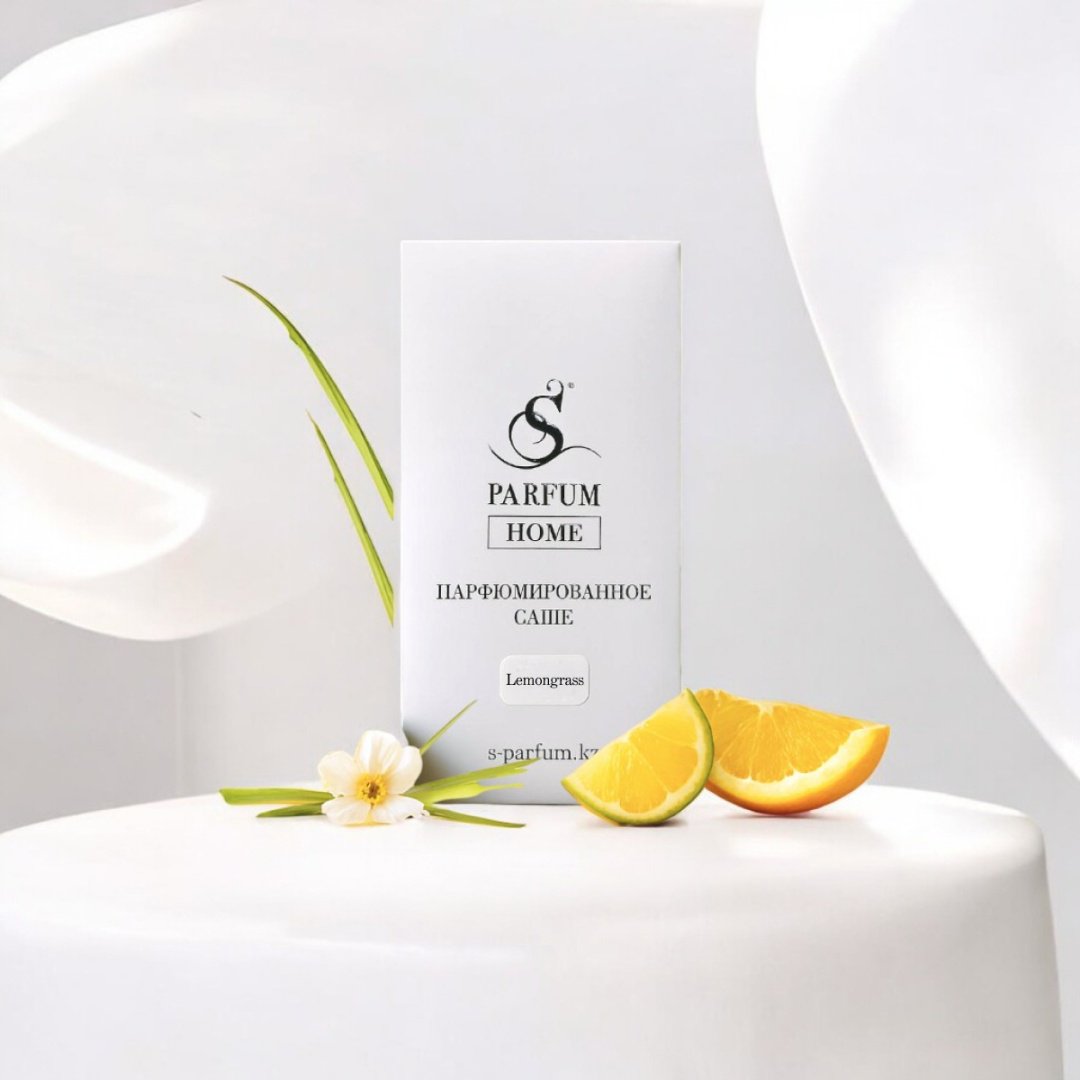 S PARFUM &COSMETICS саше "Lemongrass", аромат для дома. Home Fragrance. купить,NaN