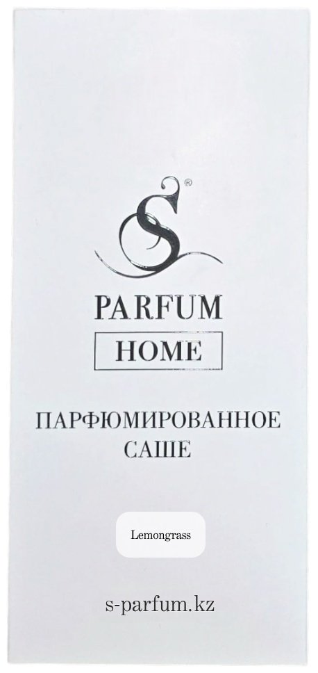 S PARFUM &COSMETICS саше "Lemongrass", аромат для дома. Home Fragrance. купить,NaN
