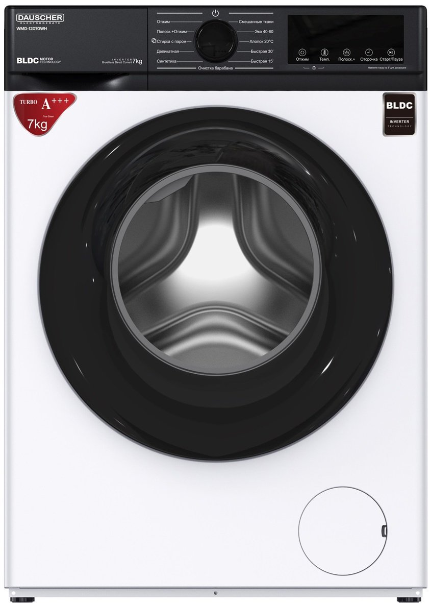 Стиральная машина DAUSCHER WMD-12070WH 7 кг белый купить,NaN