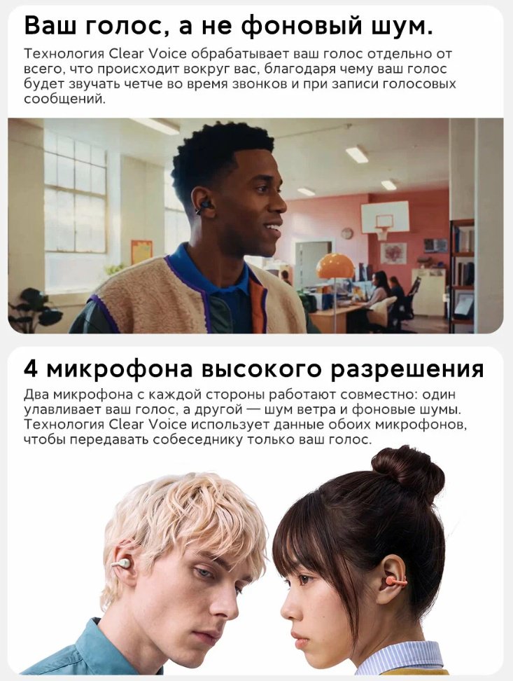 Наушники NOTHING CMF Clip Pro черный купить,54990