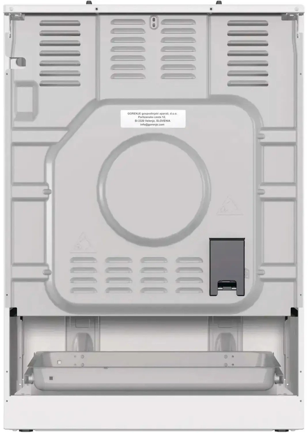 Кухонная плита Gorenje GK6A40WFFM белый