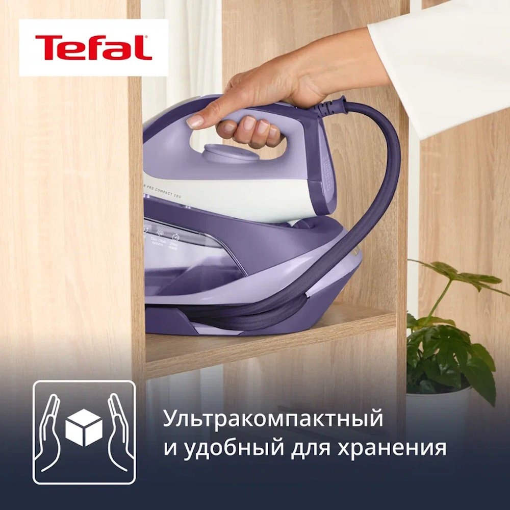 Парогенератор Tefal Power Pro Compact SV6211E0 фиолетовый, белый - ForteMarket Парогенератор Tefal Power Pro Compact SV6211E0 фиолетовый, белый купить,59990
