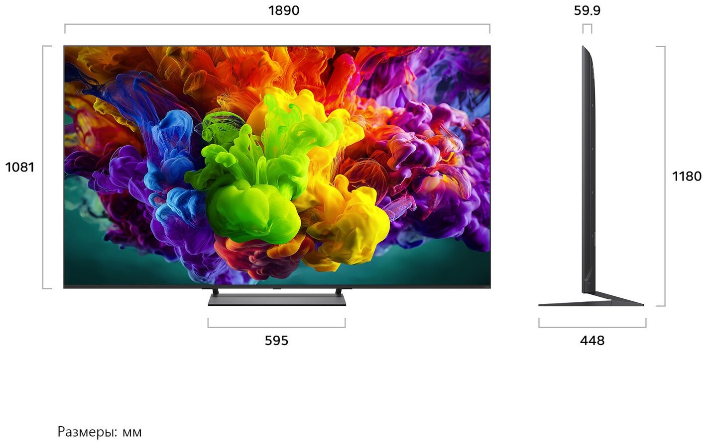 Телевизор LG 85QNED93B6A 216 см черный