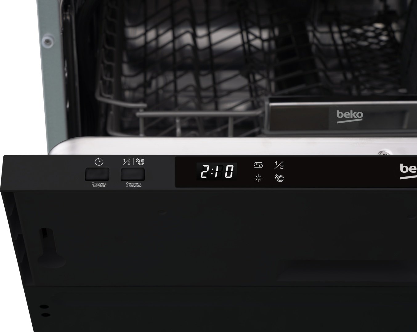 Посудомоечная машина BEKO BDINC3836 стальной - ForteMarket Посудомоечная машина BEKO BDINC3836 стальной купить,219990
