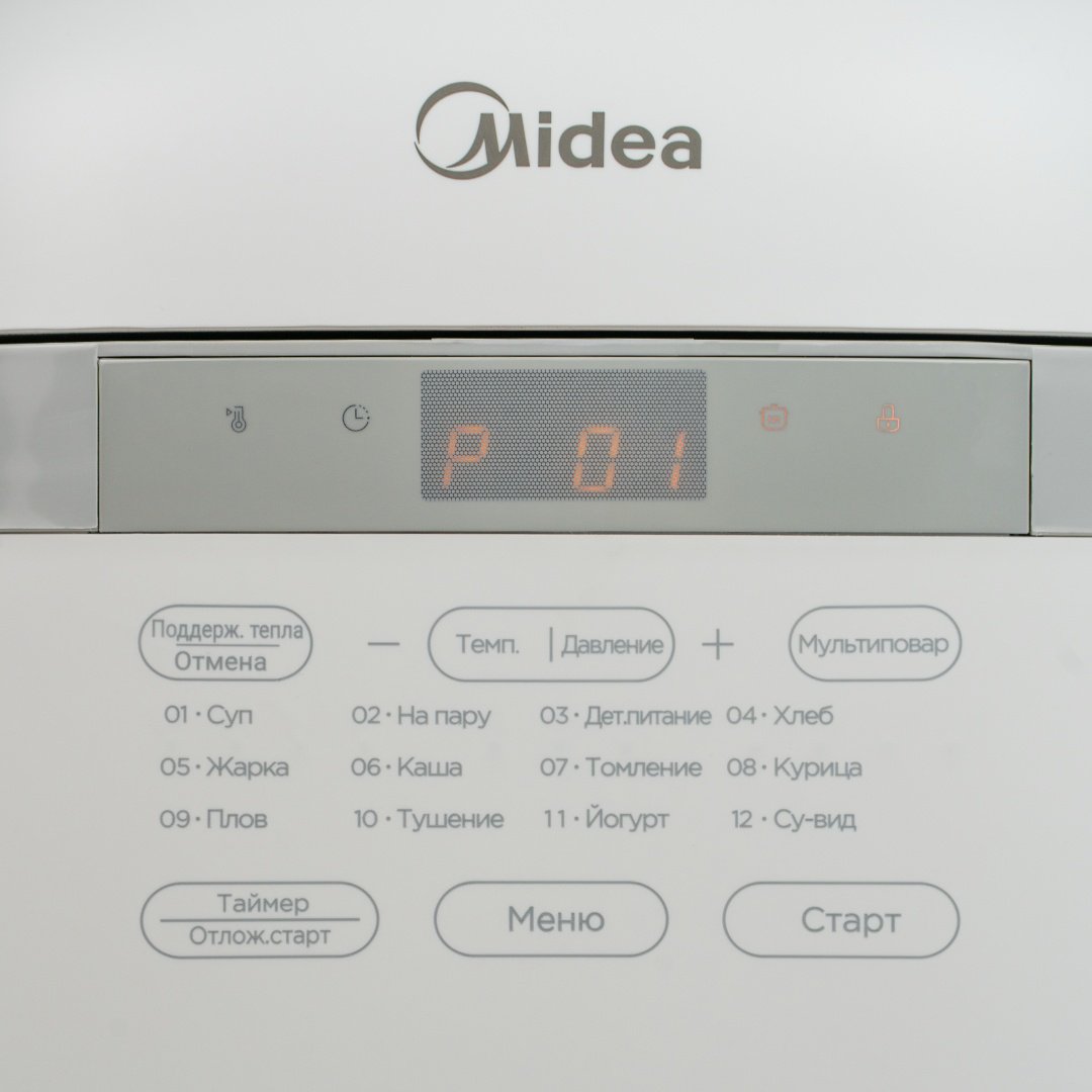 Скороварка/мультиварка Midea MY-YL50E505 молочный