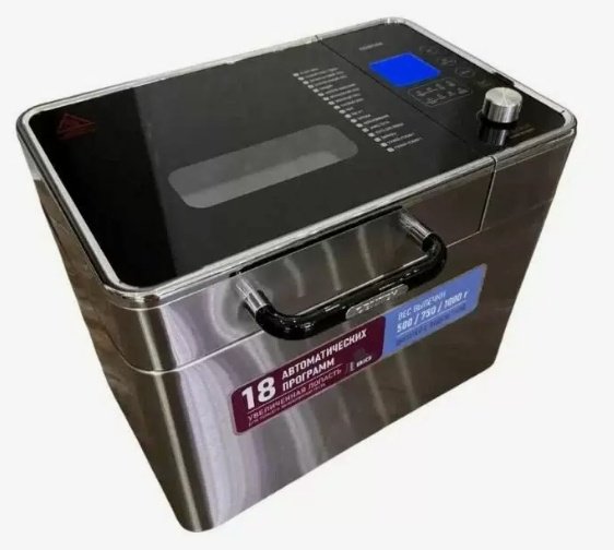 Хлебопечь CENTEK CT-1416 стальной