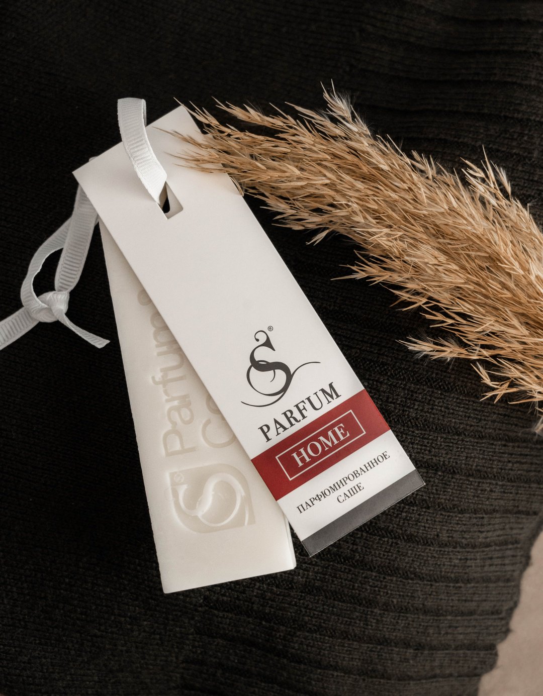 S PARFUM &COSMETICS саше «Green Tea & Bergamot», аромат для дома. Home Fragrance. купить,NaN
