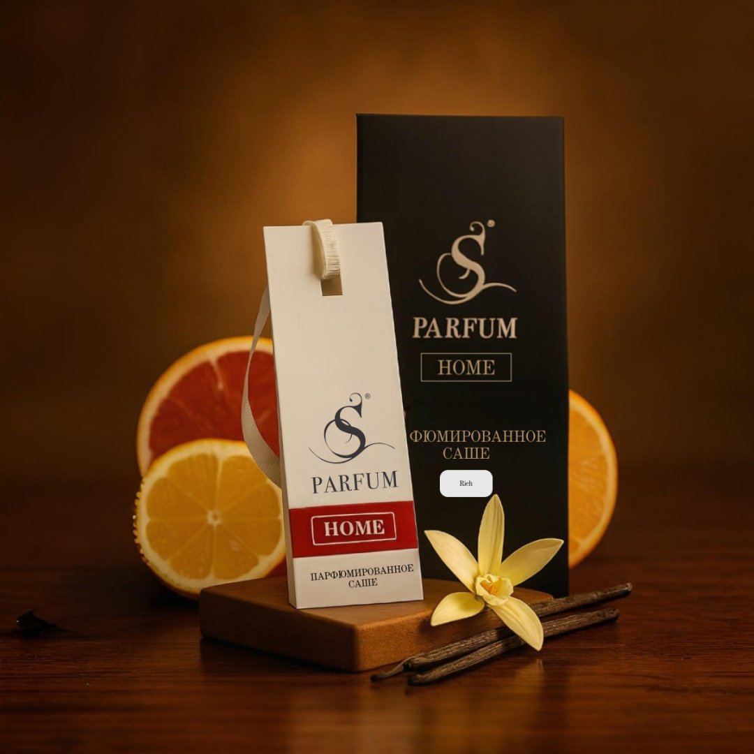S PARFUM &COSMETICS саше Rich, аромат для дома. Home Fragrance. купить,NaN
