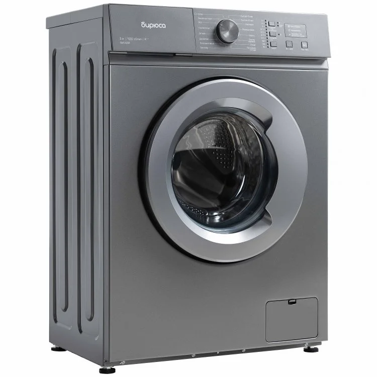 Стиральная машина Бирюса WM-SM510/04 M серебристая - ForteMarket Стиральная машина Бирюса WM-SM510/04 M серебристая купить,0