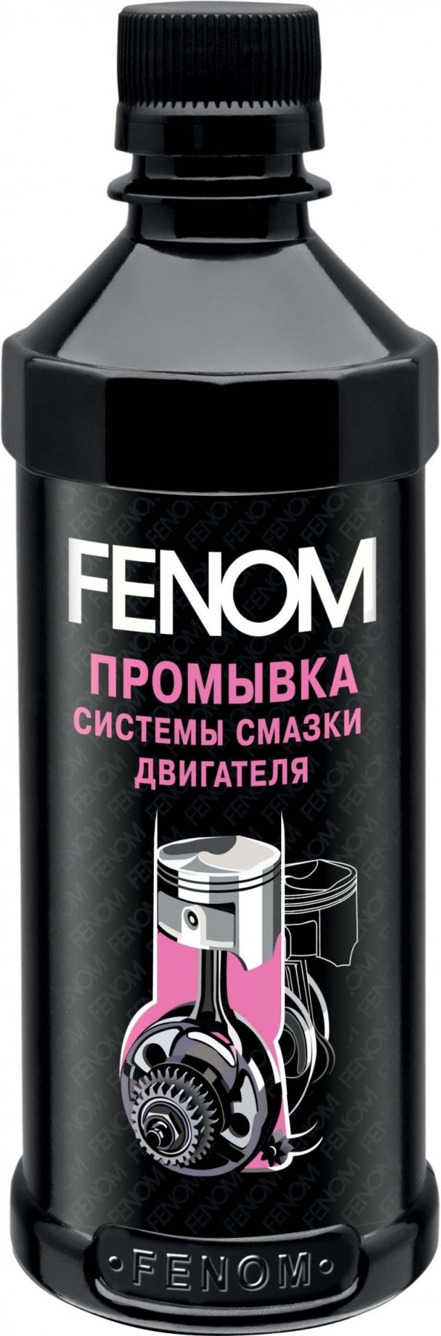 FENOM очиститель FN1229 Промывка системы смазки двигателя 0.33 л купить,NaN