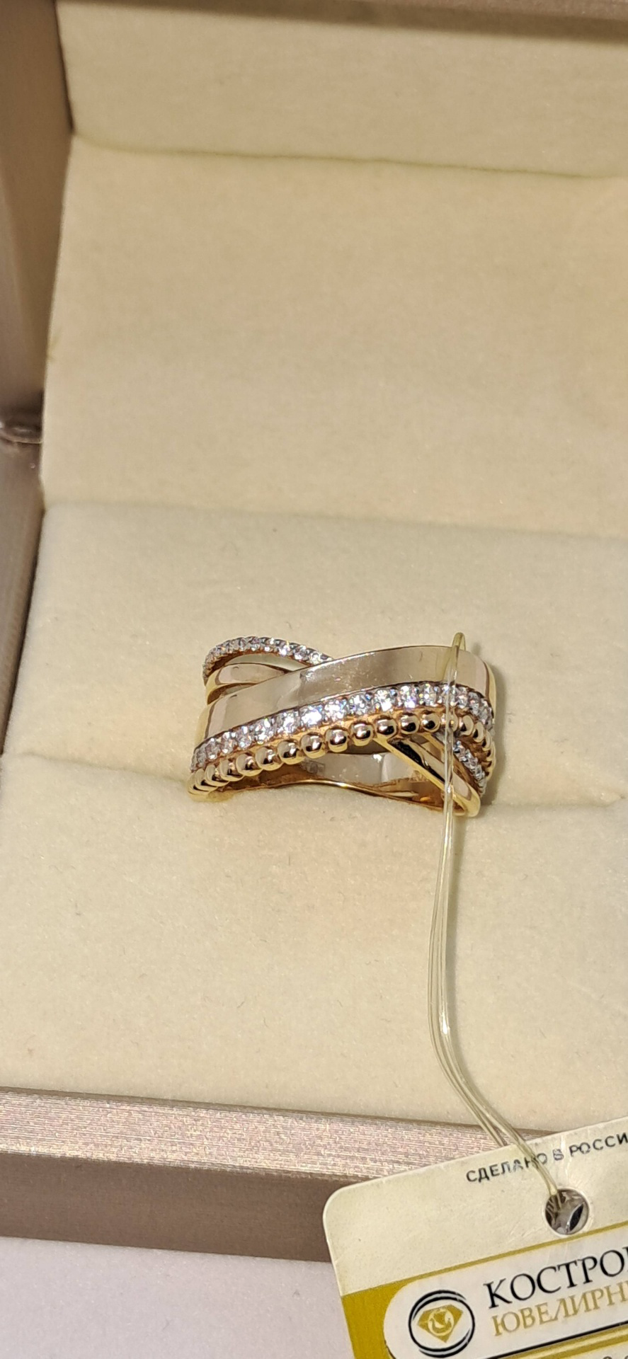 Кольцо Костромской Ювелир 62150428873B золото 5.8гр 18.5р - ForteMarket Кольцо Костромской Ювелир 62150428873B золото 5.8гр 18.5р купить,464000