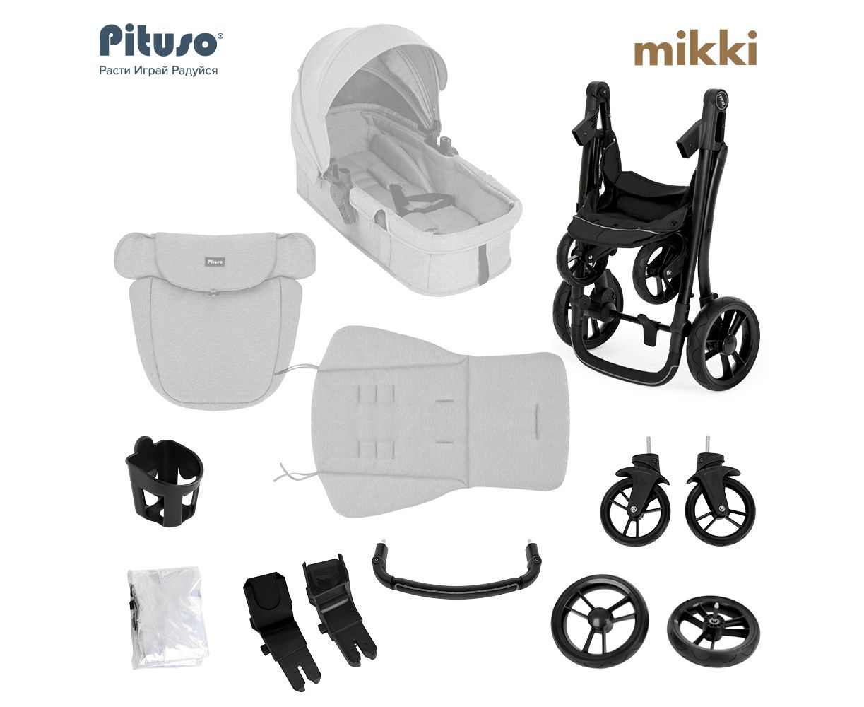 Коляска трансформер Pituso Mikki G16 cappuccino black PU купить,NaN