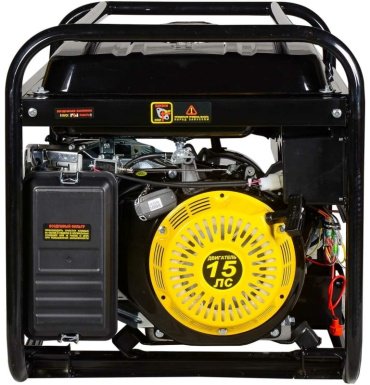 Электростанция бензиновая Huter DY8000LXA