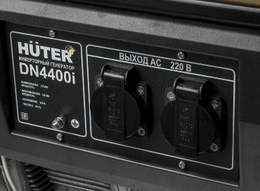 Электростанция бензиновая Huter DN4400I - ForteMarket Электростанция бензиновая Huter DN4400I купить,0