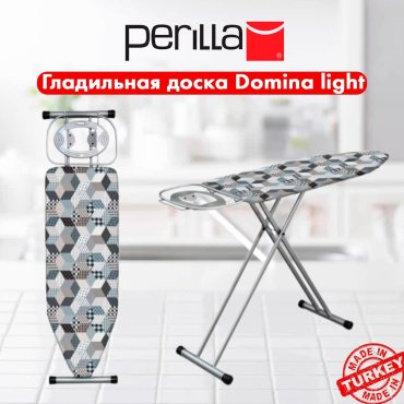 Гладильная доска Perilla Domina Light 112x36 купить,NaN