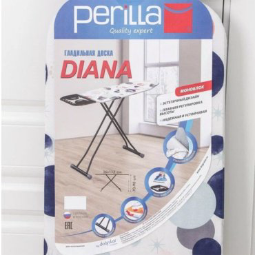 Гладильная доска Perilla Diana 112x36 - ForteMarket Гладильная доска Perilla Diana 112x36 купить,20490