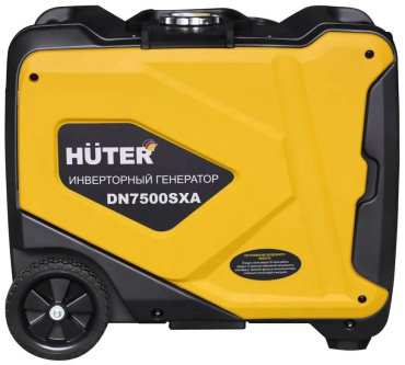Электростанция бензиновая DN7500SXA Huter 64/10/10 6,5 кВт купить,NaN