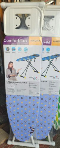Гладильная доска Magna MB-380ES 120x38см купить,NaN