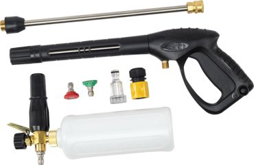 Мойка высокого давления Huter Huter W-5-2600 PRO, 210 бар - ForteMarket Мойка высокого давления Huter Huter W-5-2600 PRO, 210 бар купить,142690
