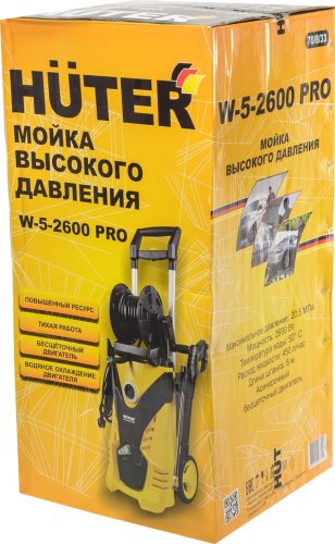 Мойка высокого давления Huter Huter W-5-2600 PRO, 210 бар купить,0