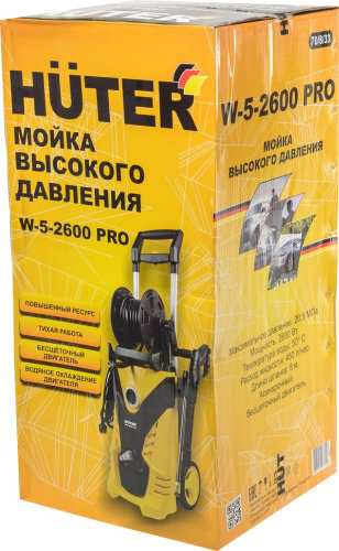 Мойка высокого давления Huter Huter W-5-2600 PRO, 210 бар - ForteMarket Мойка высокого давления Huter Huter W-5-2600 PRO, 210 бар купить,142690