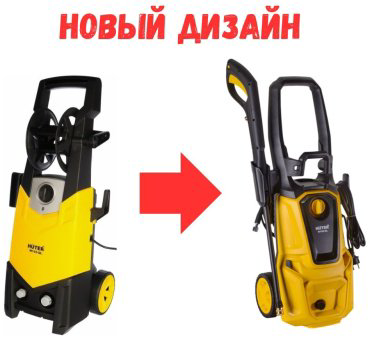 Мойка высокого давления Huter W165-QL, 165 бар - ForteMarket Мойка высокого давления Huter W165-QL, 165 бар купить,66190