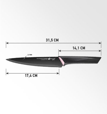Apollo Genio Vext VXT-02 17.5 см купить,NaN