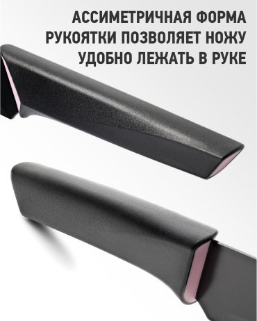 Apollo Genio Vext VXT-02 17.5 см купить,NaN