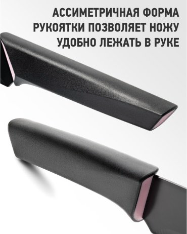 Apollo Genio Vext VXT-02 17.5 см купить,NaN