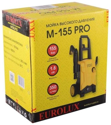Мойка высокого давления Eurolux M-155 PRO 70/8/57, 155 бар купить,NaN
