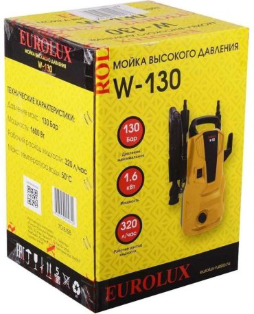 Мойка высокого давления Eurolux W-130 70/8/56, 130 бар купить,NaN