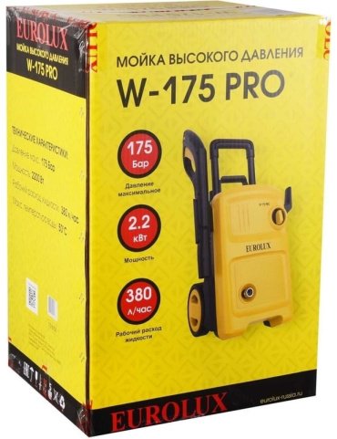 Мойка высокого давления Eurolux W-175 PRO 70/8/58, 175 бар купить,0