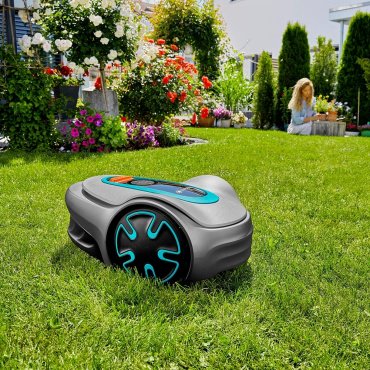 Газонокосилка GARDENA робот 15201-32 купить,NaN