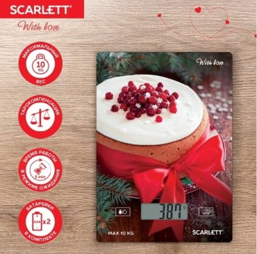 Scarlett кухонные весы SC-KS57P79 1 шт, стекло купить,NaN
