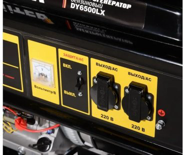 Электростанция бензиновая Huter DY6500LX купить,243790