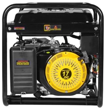 Электростанция бензиновая Huter DY9500L