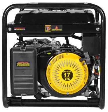 Электростанция бензиновая Huter DY9500L купить,NaN