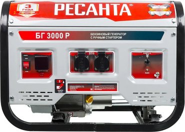 Электростанция бензиновая Ресанта БГ 3000 Р купить,0