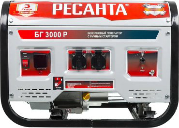 Электростанция бензиновая Ресанта БГ 3000 Р купить,NaN