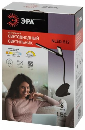 Настольная лампа ЭРА NLED-512-6W-BK без цоколя, 6 Вт, пластик купить,0