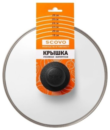 SCOVO крышка 24 см (KC-004) 24 см, стекло купить,NaN