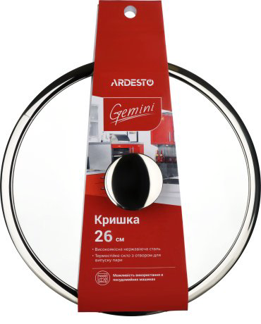 ARDESTO крышка AR1926L 26 см, нержавеющая сталь, стекло