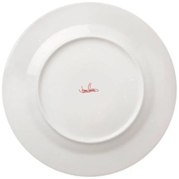 Home Queen тарелка Белый Лотос 77087 26.8 см 1 шт, костяной фарфор купить,0