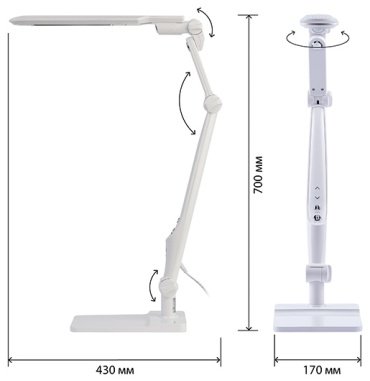 Настольная лампа ЭРА NLED-497-12W-W LED, 12 Вт, металл, пластик - ForteMarket Настольная лампа ЭРА NLED-497-12W-W LED, 12 Вт, металл, пластик купить,0