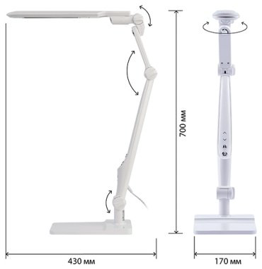 Настольная лампа ЭРА NLED-497-12W-W LED, 12 Вт, металл, пластик купить,NaN