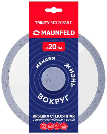 MAUNFELD крышка TRINITY MGL20SMLG 20 см, силикон, стекло купить,NaN