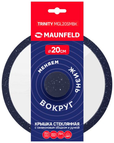 MAUNFELD крышка TRINITY MGL20SMBK 20 см, силикон, стекло купить,NaN