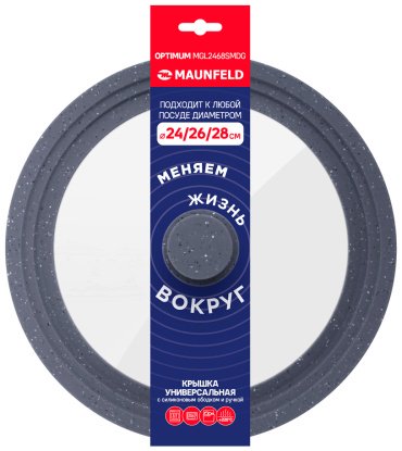 MAUNFELD крышка OPTIMUM MGL2468SMDG 24 см, 26 см, 28 см, стекло купить,NaN