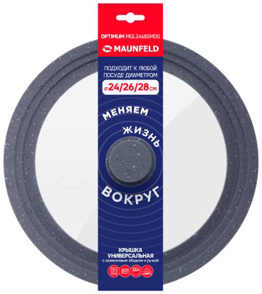 MAUNFELD крышка OPTIMUM MGL2468SMDG 24 см, 26 см, 28 см, стекло купить,NaN