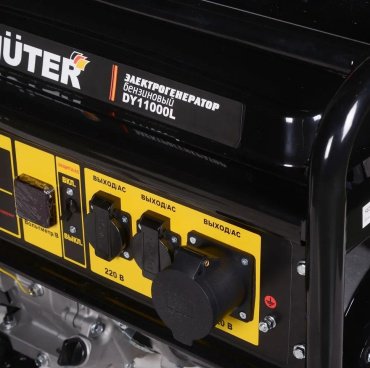Электростанция бензиновая Huter DY11000L 64/1/71 купить,0